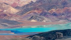 Balcón de Pissis, Catamarca Balcón de Pissis, Catamarca