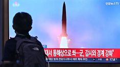 Corea del Norte disparó un misil en el mar de Japón. Corea del Norte disparó un misil en el mar de Japón.