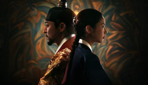 La serie se ambienta en el periodo Joseon, donde una valiente mujer y un rey encaran la pasión que los une, en un entorno de intriga política.