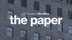 The Paper se desarrollará en el mismo universo que The Office. The Paper se desarrollará en el mismo universo que The Office.