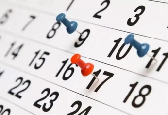 Confirmado: El próximo mes tiene varios Feriados y uno es el primer día Confirmado: El próximo mes tiene varios Feriados y uno es el primer día