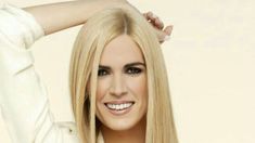 Viviana Canosa arranca el lunes 20 y ya tiene equipo confirmado para el debut Viviana Canosa arranca el lunes 20 y ya tiene equipo confirmado para el debut
