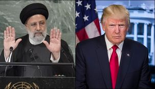 La representación de Irán le contestó al mandatario.
