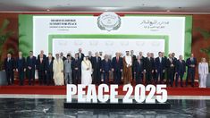 Trump y el presidente egipcio, el-Sisi, encabezaron el encuentro. Trump y el presidente egipcio, el-Sisi, encabezaron el encuentro.