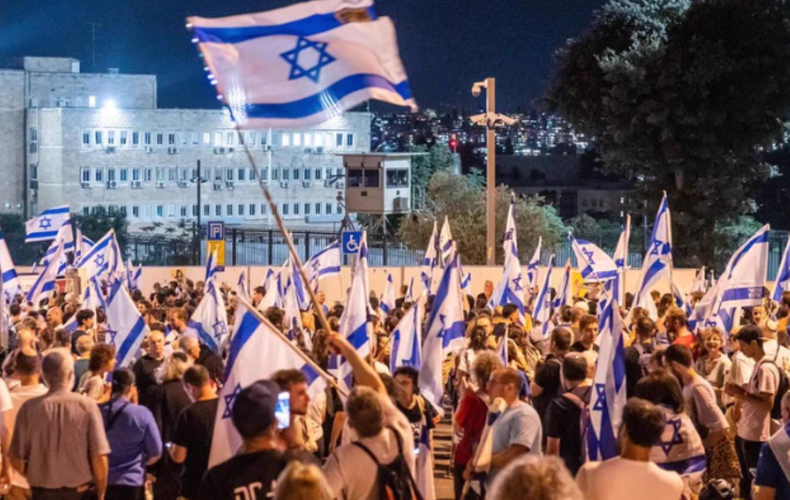 Decenas de miles de israelíes protestaron contra la legislación de reforma judicial.