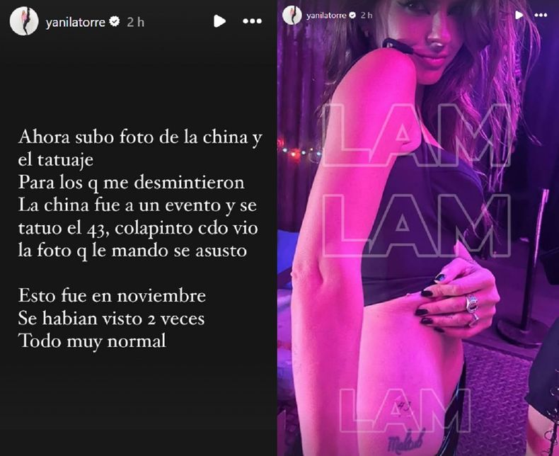 Yanina Latorre sorprendi&oacute; al revelar el llamativo tatuaje de la China Su&aacute;rez.