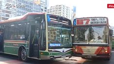 Cámaras Empresarias de Transporte advierten al Gobierno por deudas y piden aumento tarifario o de compensaciones Cámaras Empresarias de Transporte advierten al Gobierno por deudas y piden aumento tarifario o de compensaciones