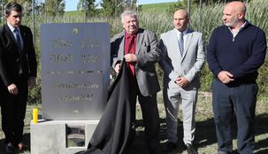 La UBA y la DAIA rindieron homenaje a los asesinados y secuestrados en el ataque del grupo terrorista Hamas.
