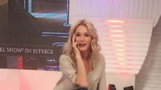 Yanina Latorre Yanina Latorre