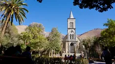 Entre sus principales atractivos destaca ser cuna de la denominación de origen del pisco desde 1931. Entre sus principales atractivos destaca ser cuna de la denominación de origen del pisco desde 1931.