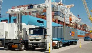 El 2 y 9 de diciembre se llevarán a cabo dos nuevas subastas online de la Aduana.