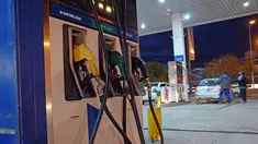 YPF sube el precio de los combustibles esta noche: a cuánto se irá el litro de nafta YPF sube el precio de los combustibles esta noche: a cuánto se irá el litro de nafta