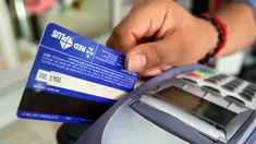 El uso de medios electrónicos subió un 25% interanual. El uso de medios electrónicos subió un 25% interanual.