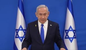 La Guardia Revolucionaria de Irán amenazó con perseguir y asesinar a Netanyahu