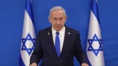 Netanyahu mantuvo una reunión de emergencia con su gabinete de seguridad. Netanyahu mantuvo una reunión de emergencia con su gabinete de seguridad.