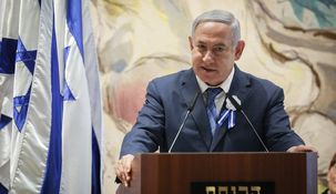 El primer ministro de Israel, Benjamin Netanyahu.