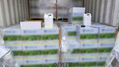 La aduana denunció que hubo evasión de empresas insecticidas. La aduana denunció que hubo evasión de empresas insecticidas.