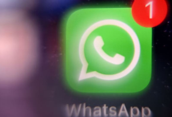 ¿Chau a WhatsApp? Hacé esto para proteger tu cuenta de softwares maliciosos ¿Chau a WhatsApp? Hacé esto para proteger tu cuenta de softwares maliciosos