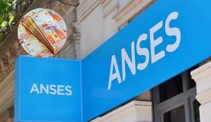 ANSES dio a conocer un trámite sencillo para averiguar lugar y fecha de cobro de forma online. ANSES dio a conocer un trámite sencillo para averiguar lugar y fecha de cobro de forma online.
