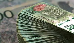 Bono de $18.000: diferencia entre CVU y CBU. Bono de $18.000: diferencia entre CVU y CBU.