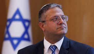 Itamar Ben Gvir, ministro de Seguridad.