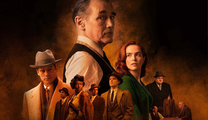 El film recibió críticas positivas por su narrativa intrigante y las destacadas actuaciones del elenco.