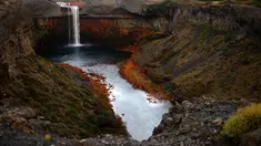 Este lugar cuenta desde cascadas hasta termas. Este lugar cuenta desde cascadas hasta termas.