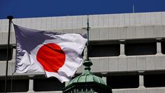Japón subió la tasa de interés al nivel más alto en 17 años y se disparó el yen