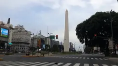 Se espera que el cielo esté algo nublado este martes.