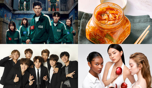 El juego del calamar (Netflix), el kimchi, BTS y los productos de K-Beauty son ejemplos de Hallyu.