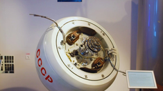 La nave no generó daños materiales ni de vidas humanas. La nave no generó daños materiales ni de vidas humanas.