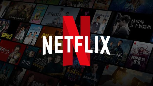 photoMerced, un nuevo estreno en Netflix en enero 2025, que ya se convirtió en lo más visto y es tendencia.