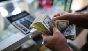 Dólar blue hoy: a cuánto cerró el 25 de agosto