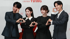 Se estrenó El amor en la puerta de al lado, un k-drama romántico, se trata de una serie coreana que tiene encandilados a los fanáticos de la popular plataforma de streaming.