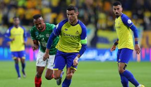 El portugués debutó en el club árabe.