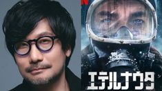 El Eternauta se llevó todos los elogios en su lanzamiento en Netflix incluido el del realizador de videos japonés. El Eternauta se llevó todos los elogios en su lanzamiento en Netflix incluido el del realizador de videos japonés.