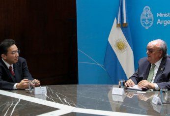 C5N | honda inversion.jpeg