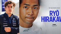 Alpine le dio la bienvenida a Ryo Hirakawa Alpine le dio la bienvenida a Ryo Hirakawa