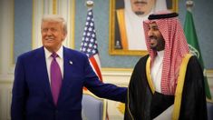 Donald Trump y el príncipe saudita y primer ministro Mohammed bin Salman.&nbsp;