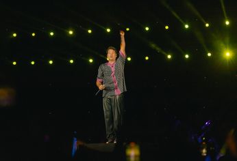 C5N | Tan Biónica en Vélez