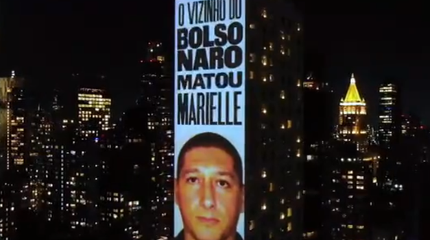 La proyección de los activistas fue reproducida en el hastial ciego del hotel Hilton.&nbsp;