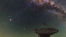 Un innovador telescopio que estará en América Latina. Un innovador telescopio que estará en América Latina.