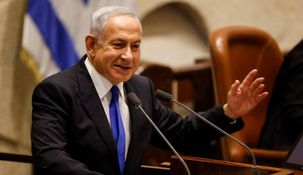 Benjamin Netanyahu, primer ministro de Israel. Benjamin Netanyahu, primer ministro de Israel.