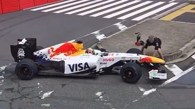 Este jueves por la noche comenzará la tercera carrera de Fórmula 1 en el GP de Japón