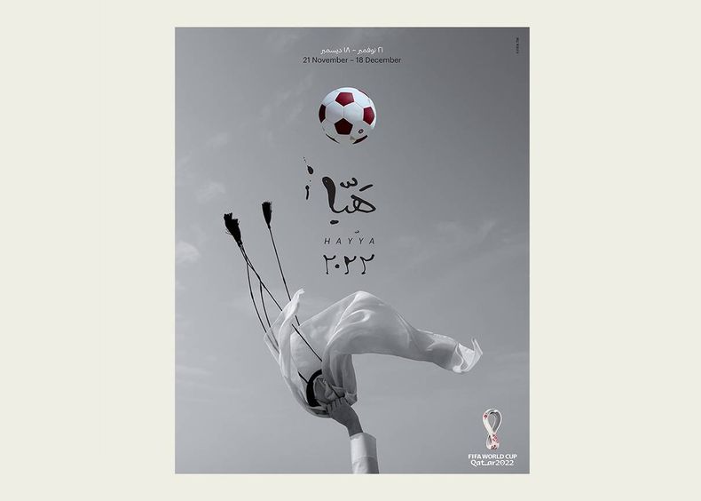 El póster oficial de Qatar 2022 simboliza la pasión del mundo árabe por el fútbol.