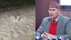 El funcionario fue arrojado al río Bagmati durante una protesta masiva. El funcionario fue arrojado al río Bagmati durante una protesta masiva.