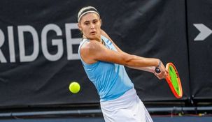 Argentina enfrentará a Suiza.