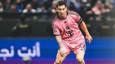 Lionel Messi inicia su temporada 2024 con Inter Miami en la MLS Lionel Messi inicia su temporada 2024 con Inter Miami en la MLS