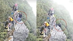 A pesar de la caída, el hombre no perdió la vida. A pesar de la caída, el hombre no perdió la vida.