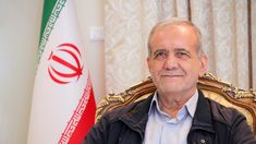 Pezeshkian, mandatario iraní. Pezeshkian, mandatario iraní.